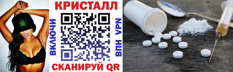 Amphetamine 98%  omg онион  Краснокамск 