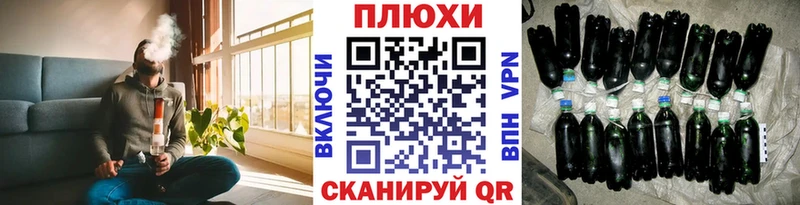 Гашиш хэш  Краснокамск 