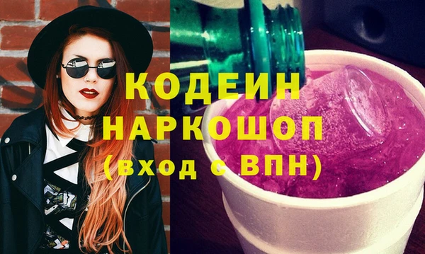 амф Богданович