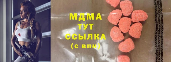 амф Богданович
