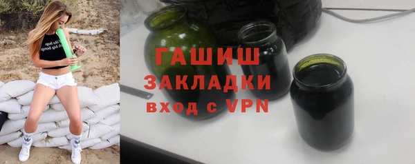 не бодяженный Богородск