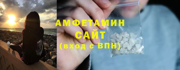амф Богданович