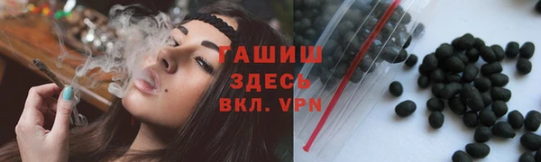 амф Богданович