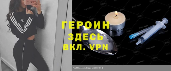амф Богданович