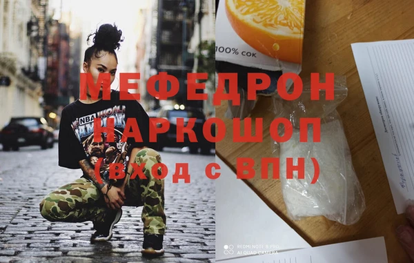 амф Богданович