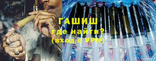 не бодяженный Богородск