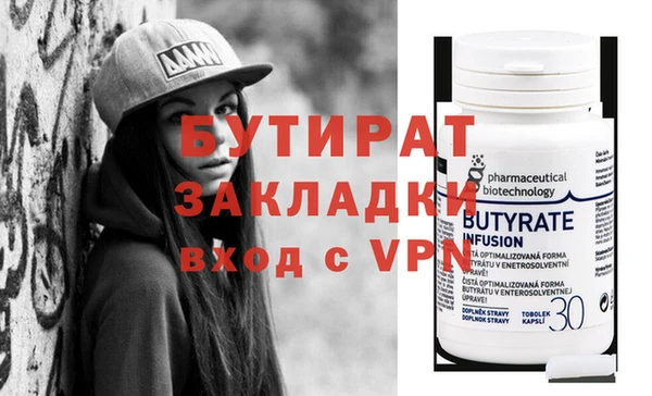 амф Богданович