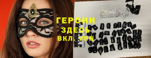 амф Богданович