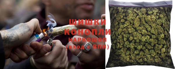 прущая мука Пролетарск