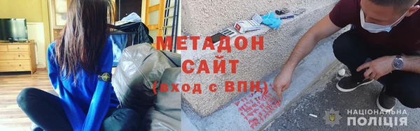 не бодяженный Богородск