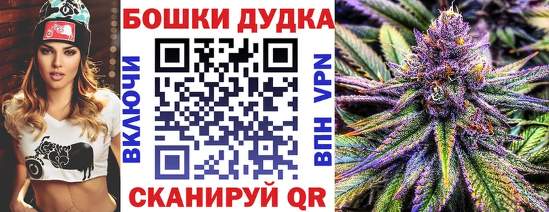 Бошки марихуана SATIVA & INDICA  Краснокамск 